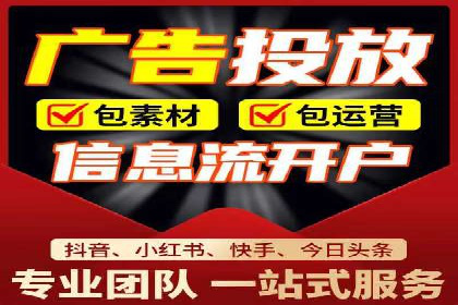 解析网站sem托管的三大核心策略