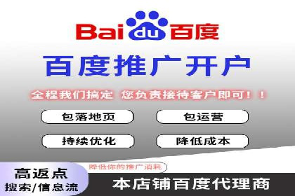 快手信息流案例分析：品牌增长秘诀