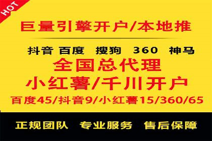 百度推广精准定位，案例深度解析